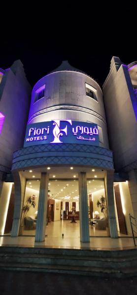 Fiori Hotels